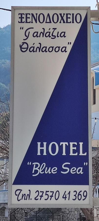 Hotel Blue Sea Tiros Luaran gambar